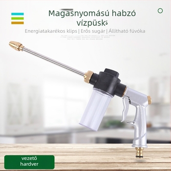 Teljesen fém felépítésű magasnyomású autómosó vízipisztoly réz fejjel és alumínium ötvözetű kézivel, permetezési távolság 5–10 m, csapvíz nyomásra tervezve