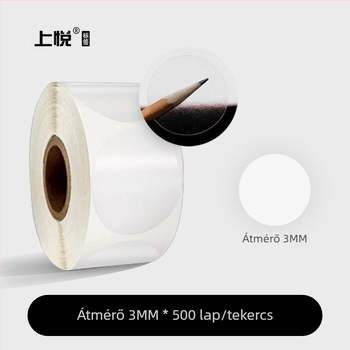 Kör alakú PET önadhéziós címke ajándékcsomagolások zárásához, forró olvadék ragasztó, üres nyomtatás, 50°C hőállóság.