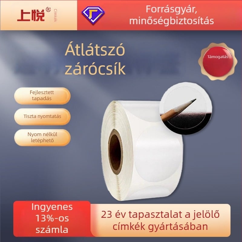Kör alakú PET önadhéziós címke ajándékcsomagolások zárásához, forró olvadék ragasztó, üres nyomtatás, 50°C hőállóság.