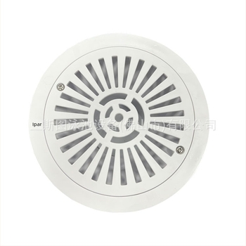 Fő lefolyó a medencében – ABS, modell AS-2850, ASTROLPOOL