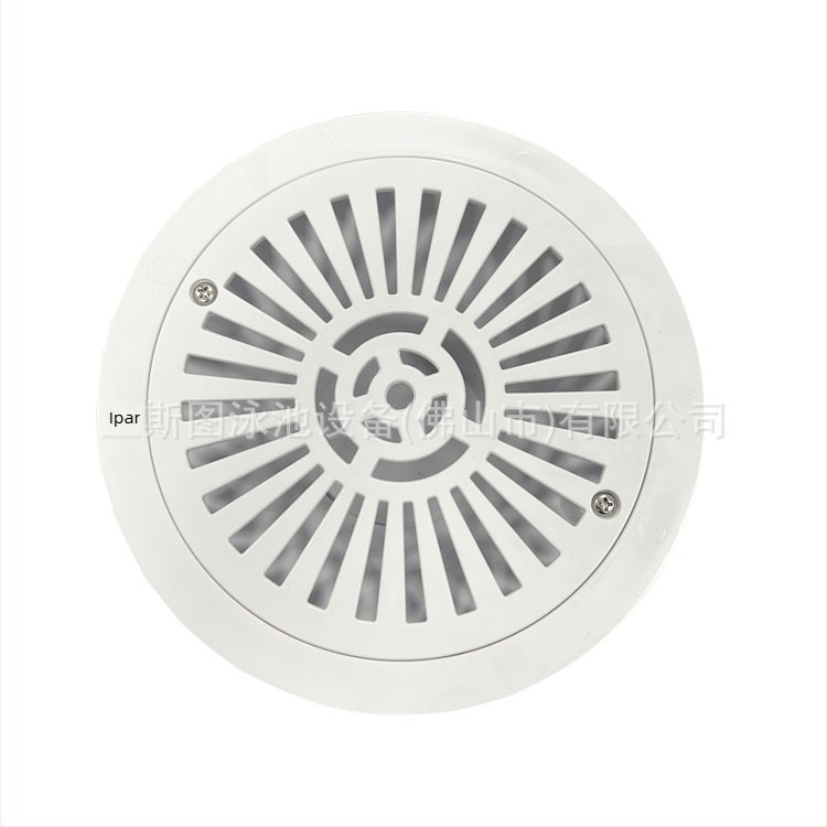 Fő lefolyó a medencében – ABS, modell AS-2850, ASTROLPOOL