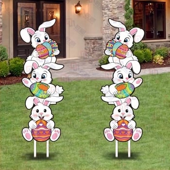 2 darab húsvéti nyuszi kerti jelző, PP talajba verhető tartókkal, tojás mintákkal, vízálló és UV-álló