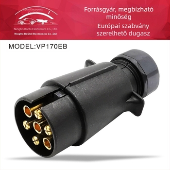 Bochi VP170EB európai szabványú 12V7-es magú nylon pótkocsi dugó és aljzat SUV‑hoz