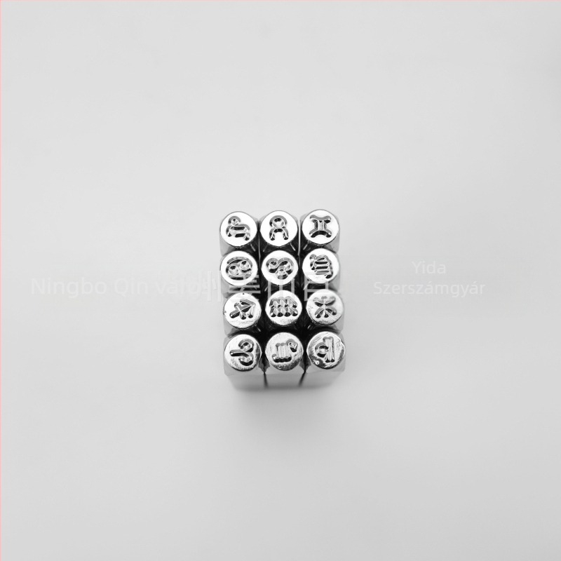 JYD 40Cr acélból készült pecsétnyomó mintázat, csillagjegy stílus, 6 mm, 12 darabos készlet