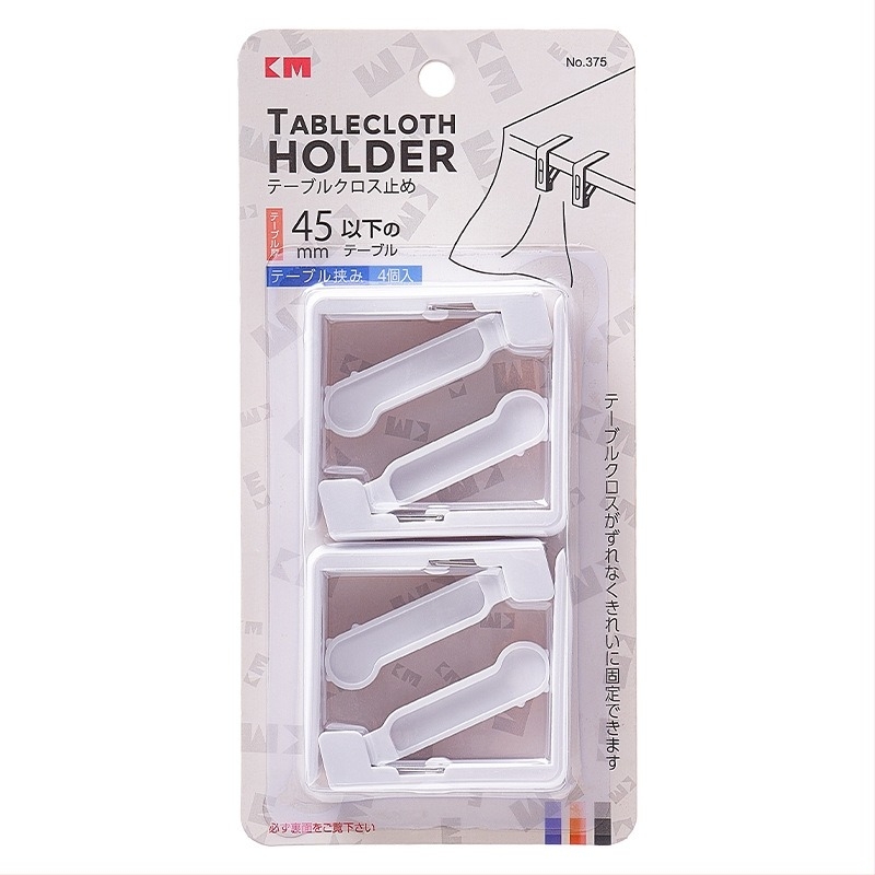 KM asztalterítő csipesz – ABS, csúszásgátló, rögzítő, modern minimalista stílus