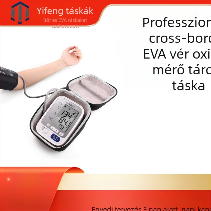 Yifeng vérnyomásmérő tároló táska – nylon utazótáska, modern, minimalist stílus, többfunkciós