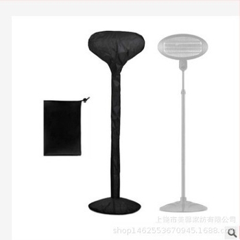 Kültéri fűtőtest védőfedél, 210D Oxford szövet, testreszabható, modern minimalista stílus.