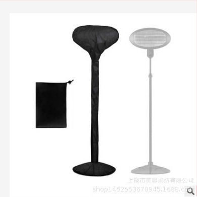 Kültéri fűtőtest védőfedél, 210D Oxford szövet, testreszabható, modern minimalista stílus.