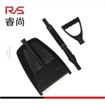 Ruishang Autóhoz való Műanyag Hólapát, Kihajtható és Teleszkópos, PP Anyag