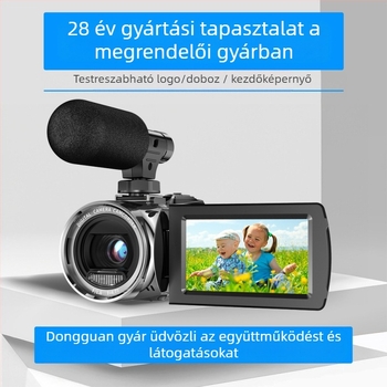 HDV8162 Plus kézi 4K-s videokamera elektronikus képstabilizációval, CMOS-érzékelő, 18x optikai zoom, 8MP
