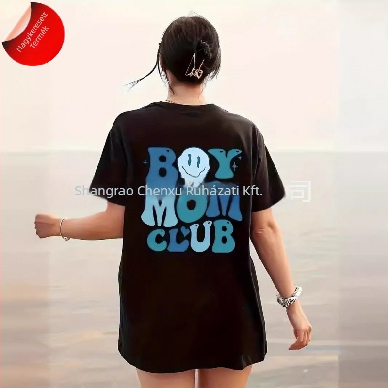 Rövid ujjú poliészter póló kerek nyakkal, 95%+ poliészter tartalom, Friss stílus, Tavasz 2024