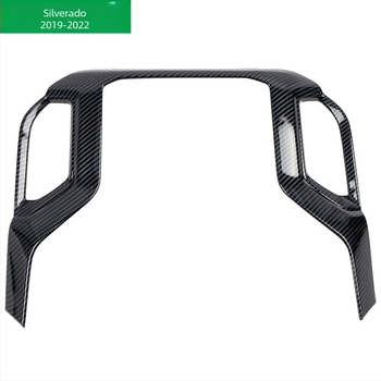 Chevrolet Silverado 2019-2022 navigációs keret belső modifikáció – ABS műanyag, Ornament Wing márka, modell 1, testreszabás elérhető, logó nincs nyomtatva