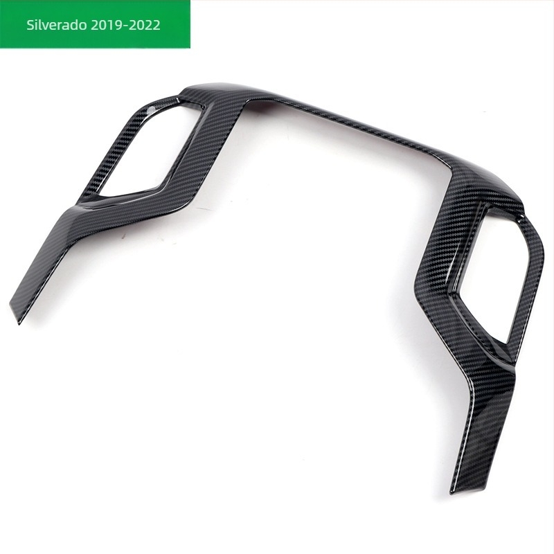 Chevrolet Silverado 2019-2022 navigációs keret belső modifikáció – ABS műanyag, Ornament Wing márka, modell 1, testreszabás elérhető, logó nincs nyomtatva