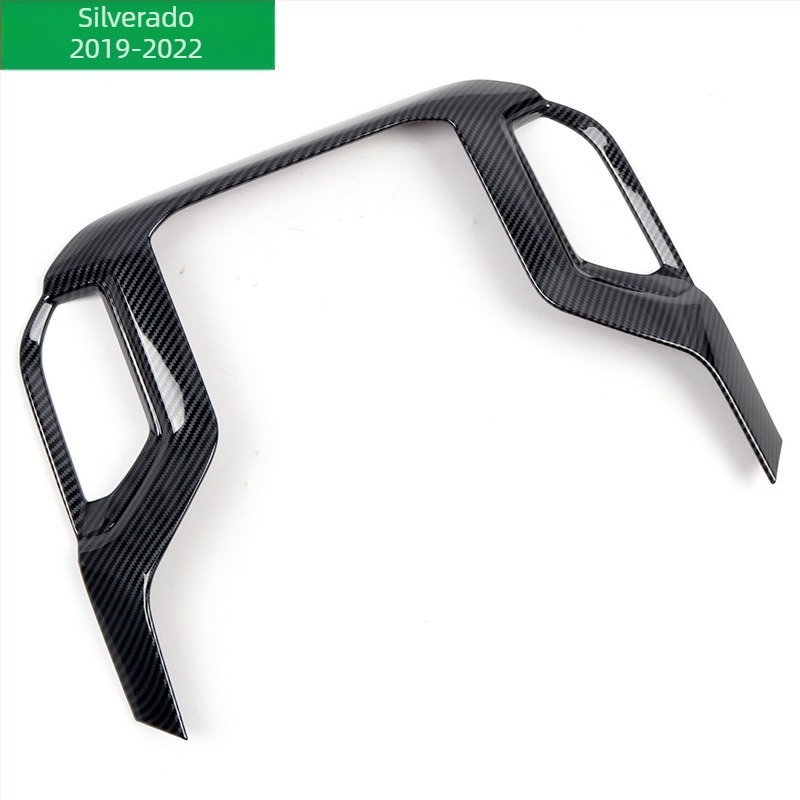 Chevrolet Silverado 2019-2022 navigációs keret belső modifikáció – ABS műanyag, Ornament Wing márka, modell 1, testreszabás elérhető, logó nincs nyomtatva