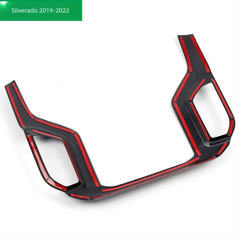 Chevrolet Silverado 2019-2022 navigációs keret belső modifikáció – ABS műanyag, Ornament Wing márka, modell 1, testreszabás elérhető, logó nincs nyomtatva