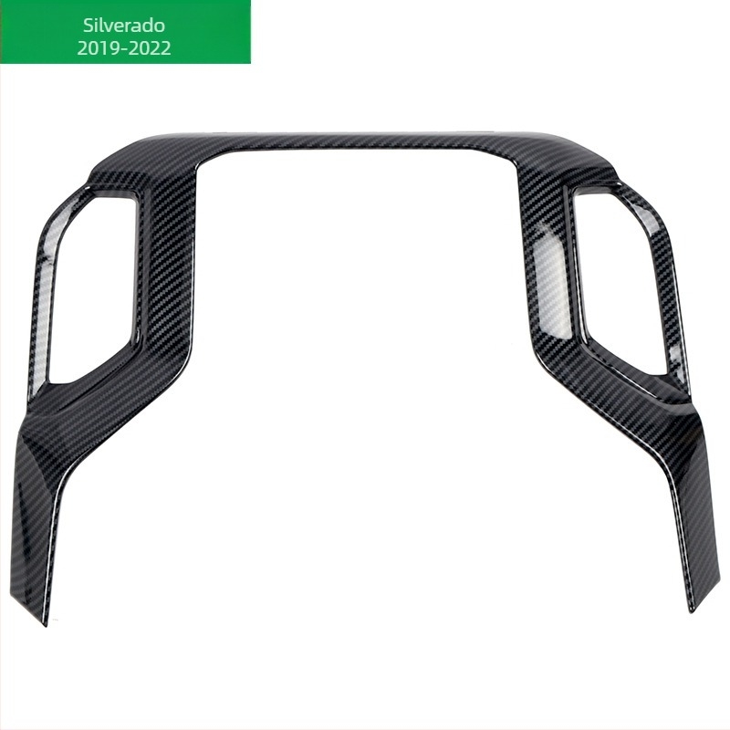 Chevrolet Silverado 2019-2022 navigációs keret belső modifikáció – ABS műanyag, Ornament Wing márka, modell 1, testreszabás elérhető, logó nincs nyomtatva