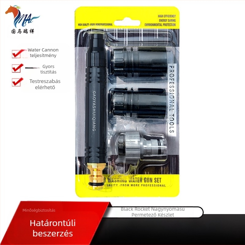 Rui Huixiang magasnyomású permetezőpisztoly készlet autók mosására, padló tisztítására, kert öntözésére és háziállatok fürdetésére