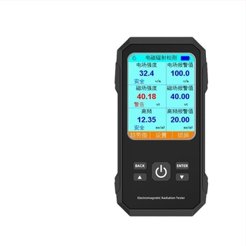 Elektromágneses sugárzás mérő készülék | Modell YJ-VTER2; Elektromos mező tartomány 1–1999 V/m; Mágneses mező tartomány 0,01–19,99 μT; Mérendő objektumok: mikrohullámú sütő, mobiltelefon, számítógép; Pontosság 0,1