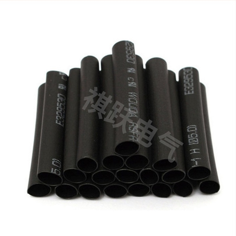 Hőszűkítő cső készlet, PVC, gyulladásgátló, 55–125°C, 30 V