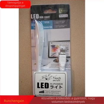 Érintéses lámpa szemvédő fény, USB-üzemű mini éjjeli lámpa, műanyag árnyékoló