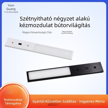 Ultra vékony szekrényvilágítás, négyszögletes kialakítás, éjjeli fény, indukciós kapcsoló, konnektoros táplálás, repülőgép-alumínium ház