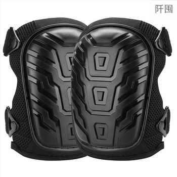 Eridun Derékvédő kopásálló merev héjjal (Oxford anyag, TPR héj, EVA hab, szilikon párna)