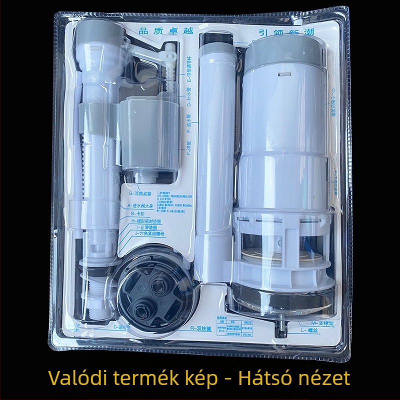 WC tartály kiegészítő készlet: leeresztő szelep, öblítő gomb és bemeneti szelep; műanyag anyag, Yu Xin márka; modern egyszerű stílus