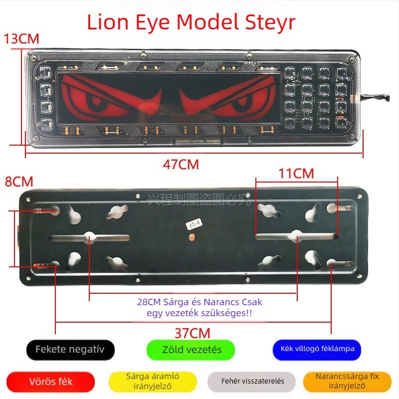 Teherautó hátsó lámpa – Lion Dance Eye, 12–24V, univerzális teherautókhoz és utánfutókhoz, élettartam 10 000 óra