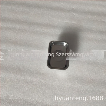 Téglalapú mágneses szerszám tároló készlet mágneses tálakkal és lemezekkel, YF márka, hardver szerszám alkatrészek tárolására, sorozat Mágneses eszköztálak és lemezek, eredet JH