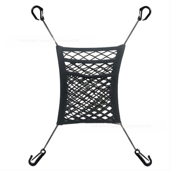 Autóülés tároló háló – poliészter, középső ülésre történő felszerelés, univerzális kompatibilitás, tömörítésnek ellenálló