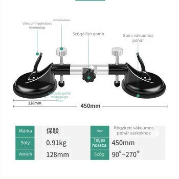 Nehéz terhelésű vákuumos rögzítőeszköz alumíniumötvözetből, csempékre és üveghez, fix vákuummal, egyrészes és kettős fogóval