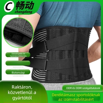 Uniszex deréktámasz öv acéllemez-támogatással, kettős nyomás, lélegző fitneszöv