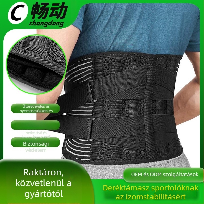 Uniszex deréktámasz öv acéllemez-támogatással, kettős nyomás, lélegző fitneszöv