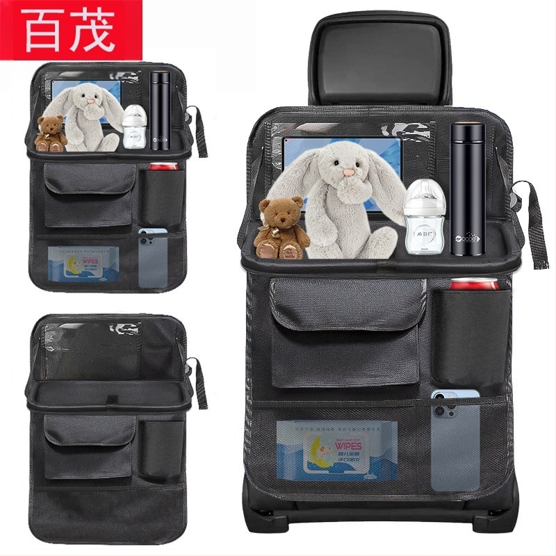 Oxford anyagú autóülés hátfalára való tárolótáska — vízálló, összecsukható, fogantyúval és logóval testreszabható