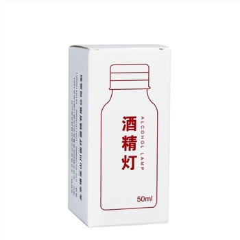 Hordozható alumínium alkohólámpa — Luoyah shanchuan, nem importált