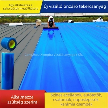 Öntapadó tetőroló vízálló és hőszigetelő, UV‑álló és tartós, poliészter rost, PE mag, réteges szerkezet, tekercs