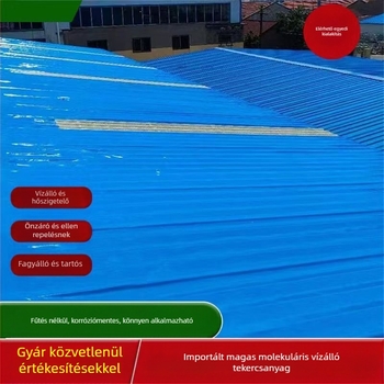 Öntapadó tetőroló vízálló és hőszigetelő, UV‑álló és tartós, poliészter rost, PE mag, réteges szerkezet, tekercs