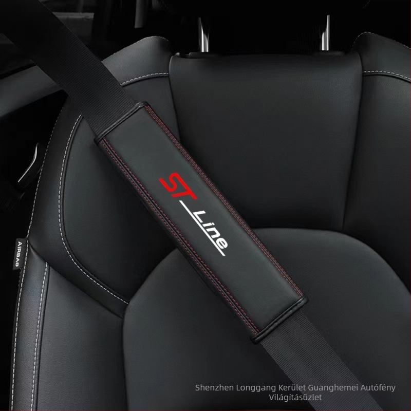 Bőr övvállvédő Mondeo ST-Line, praktikus kiegészítő, 90 g, Guangzhou-ban gyártott, logó nyomtatva