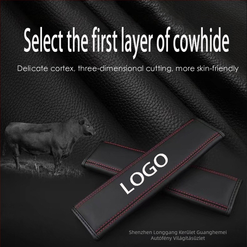 Bőr övvállvédő Mondeo ST-Line, praktikus kiegészítő, 90 g, Guangzhou-ban gyártott, logó nyomtatva