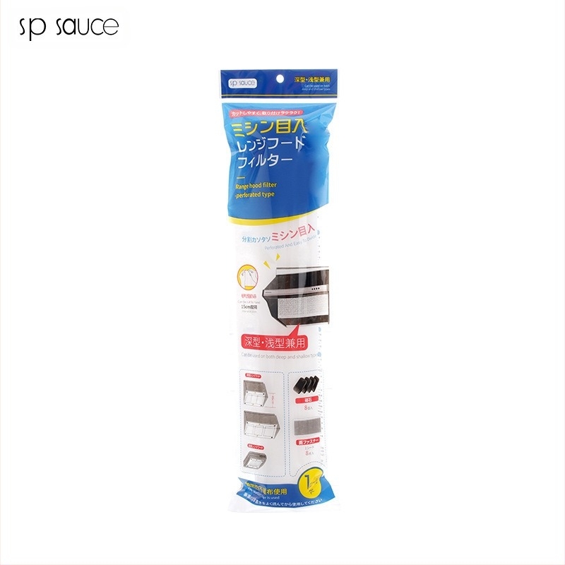 Olajfelszívó papír a páraelszívó szűrőkhöz, univerzális konyhai használat, nem szőtt anyag, tűzálló, magas hőmérséklet-ellenállás