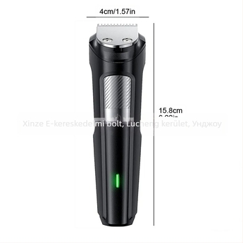 Professzionális elektromos hajnyíró beépített akkumulátorral, rozsdamentes acél pengék, kivehető és mosható vágófej, vízálló