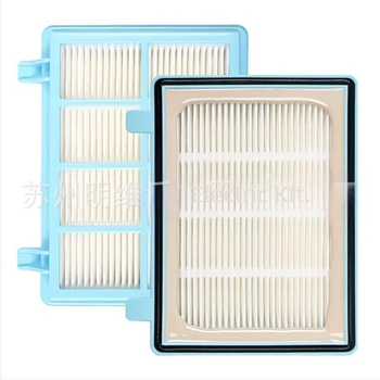 FC8010/02 szűrőelem Philips PowerProCompact és Active-hez – finom por szűrése, otthoni használatra, 51–100 m² terület