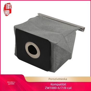Huixi textil porzsák Haier porszívókhoz — kiegészítő (Model 00013, háztartási használat, porgyűjtés, helyiségek legfeljebb 10 m²-ig)