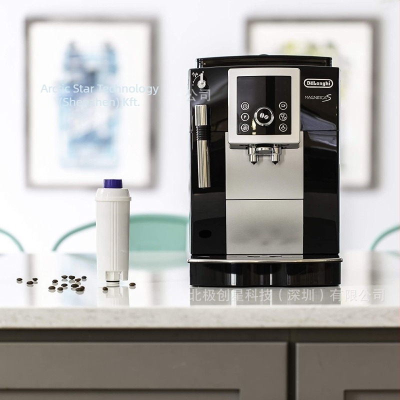 DeLonghi DLSC002 aktív szén filter a kávéfőzőhöz – műanyag, otthoni használat, egyszerű stílus, prémium minőség, csomagolás dobozban