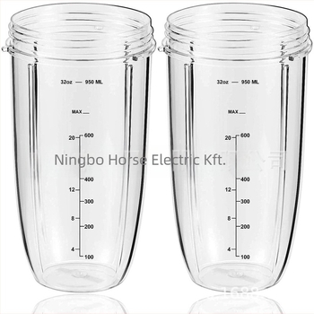 Nutri 600W/900W gyümölcscentrifuga csere nagy kapacitású pohár – 900 ml (32 oz), modell HP-NB-32OZ, beépített mérleggel