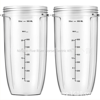 Nutri 600W/900W gyümölcscentrifuga csere nagy kapacitású pohár – 900 ml (32 oz), modell HP-NB-32OZ, beépített mérleggel