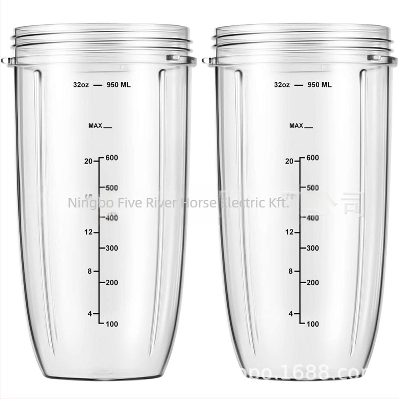 Nutri 600W/900W gyümölcscentrifuga csere nagy kapacitású pohár – 900 ml (32 oz), modell HP-NB-32OZ, beépített mérleggel