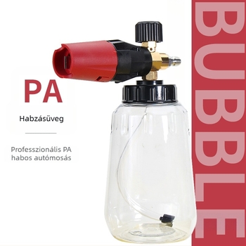 Magasnyomású habspray pisztoly ötvözet fejjel és ötvözet markolattal, 120 bar, permetezési távolság 10 m, súly 0,4 kg