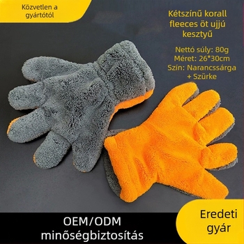 Ötujjas korall velúr autómosó kesztyű, vastított, kétoldalas, 500 g, logóval testreszabható