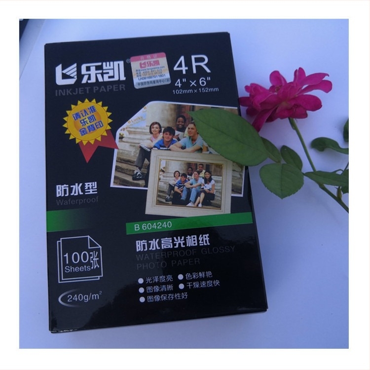 Le Kaiwen magasfényű fotópapír, Modell 240, Specifikációk 127/178, Csomagolás 100 lap